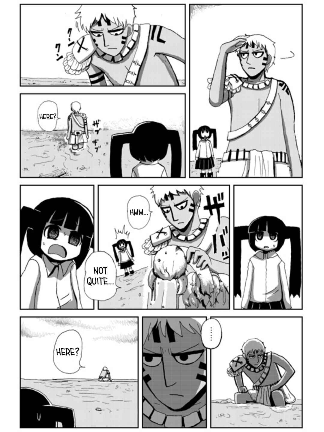 Chapter ? - Page 64