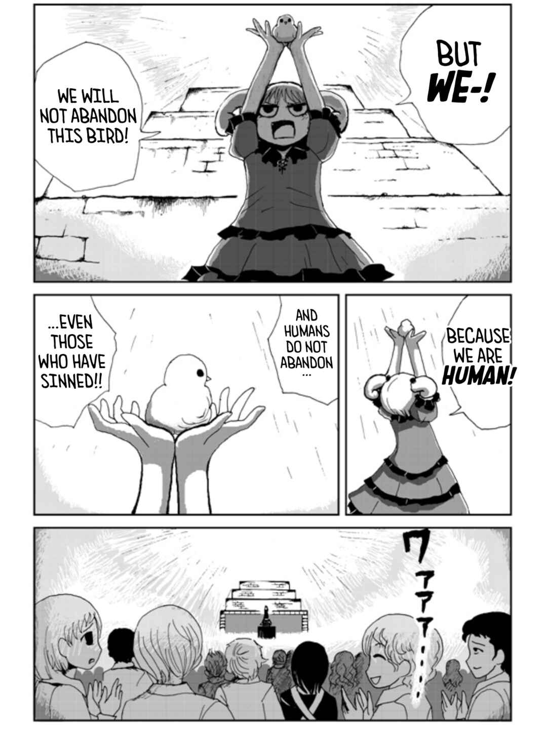 Chapter ? - Page 74