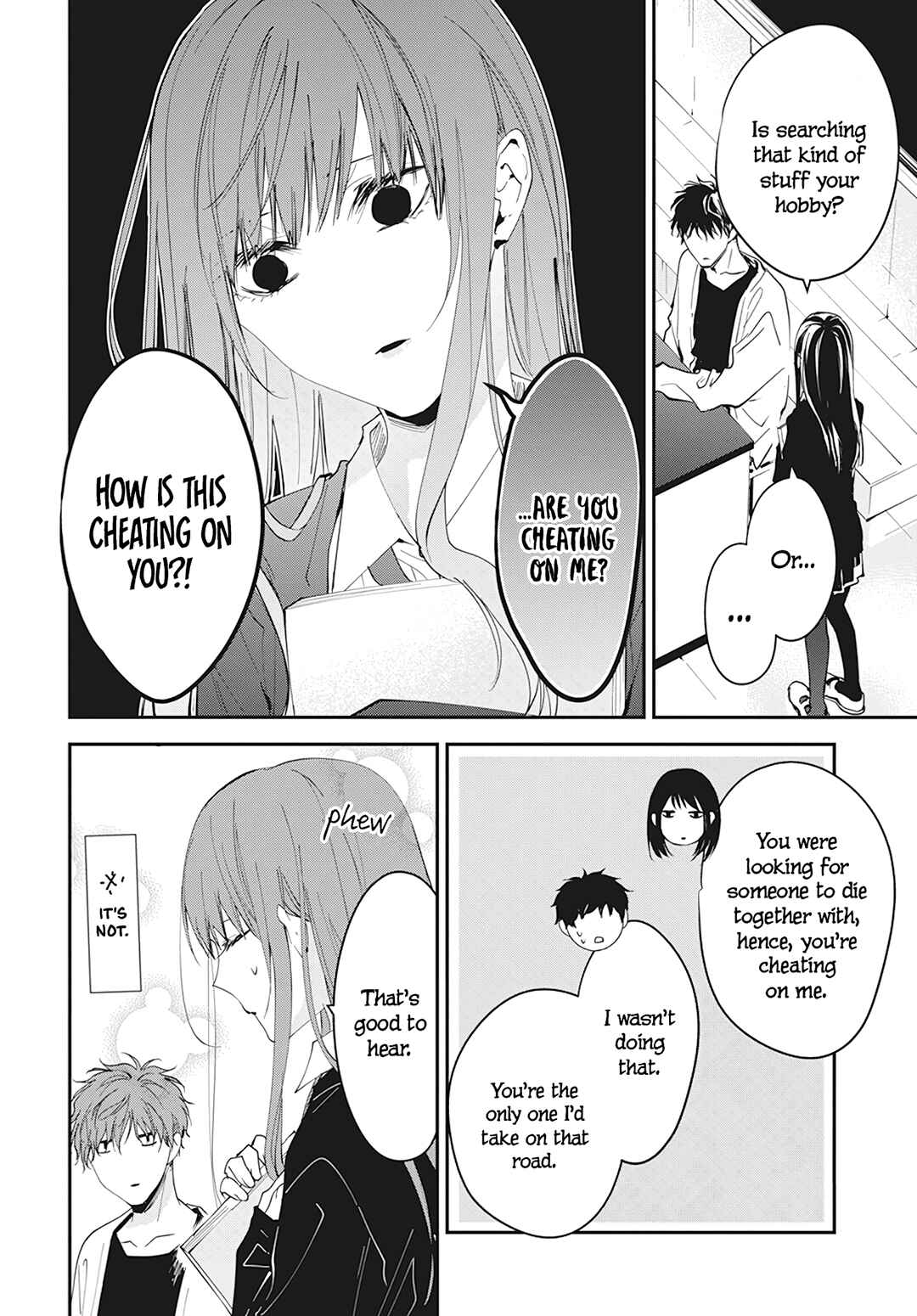 Chapter 104 - Page 6