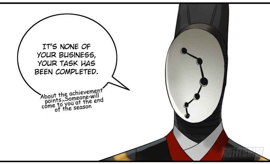 Chapter 121 - Page 27