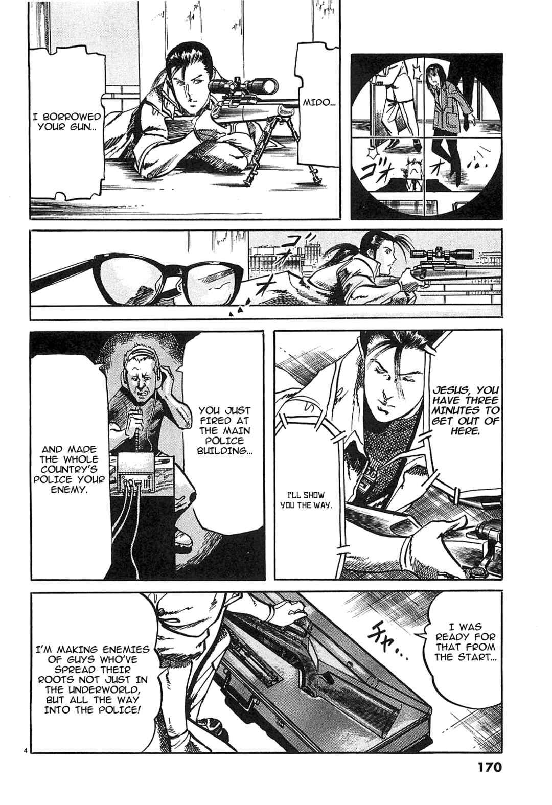 Chapter 65 - Page 4
