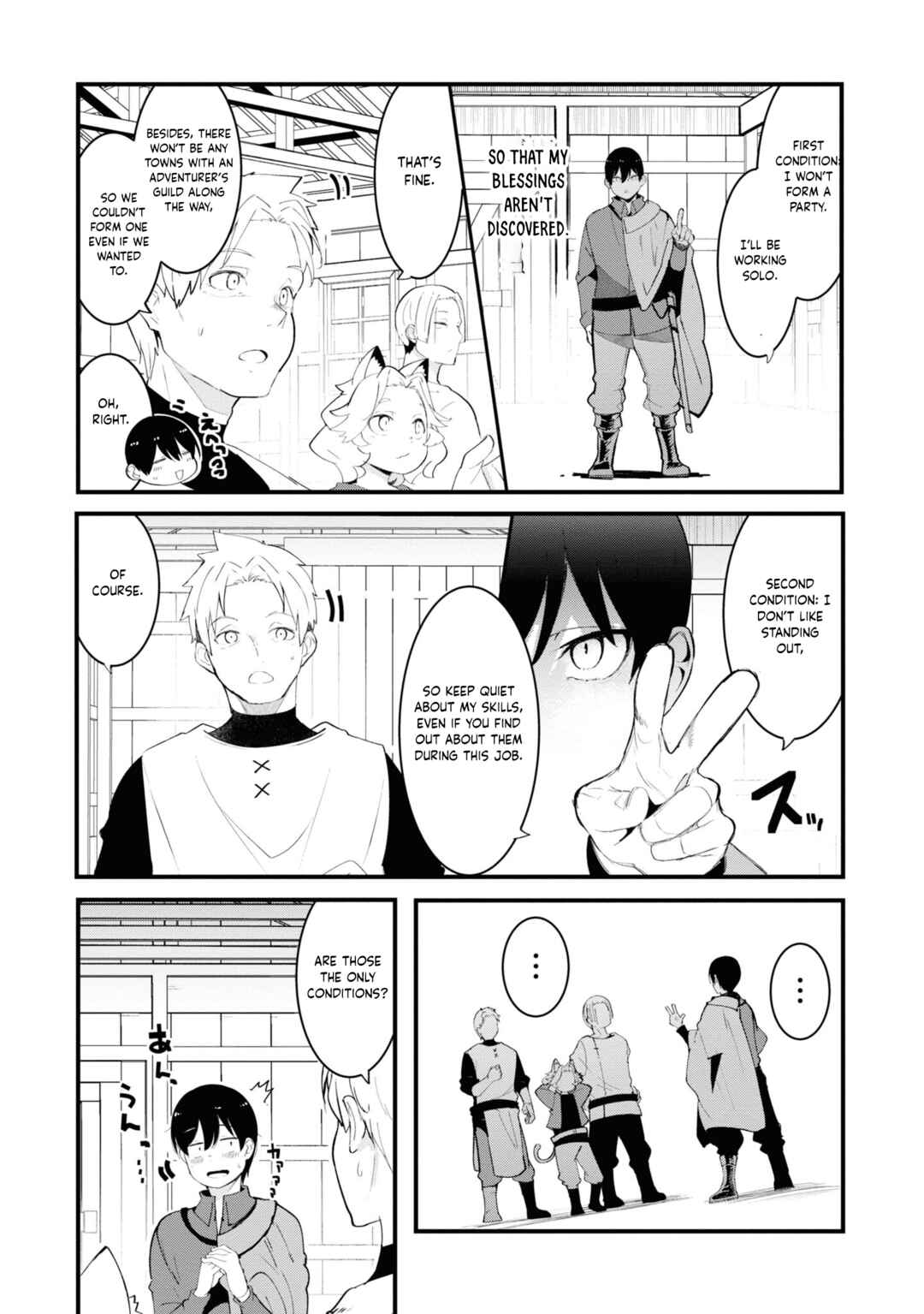 Chapter 75 - Page 15