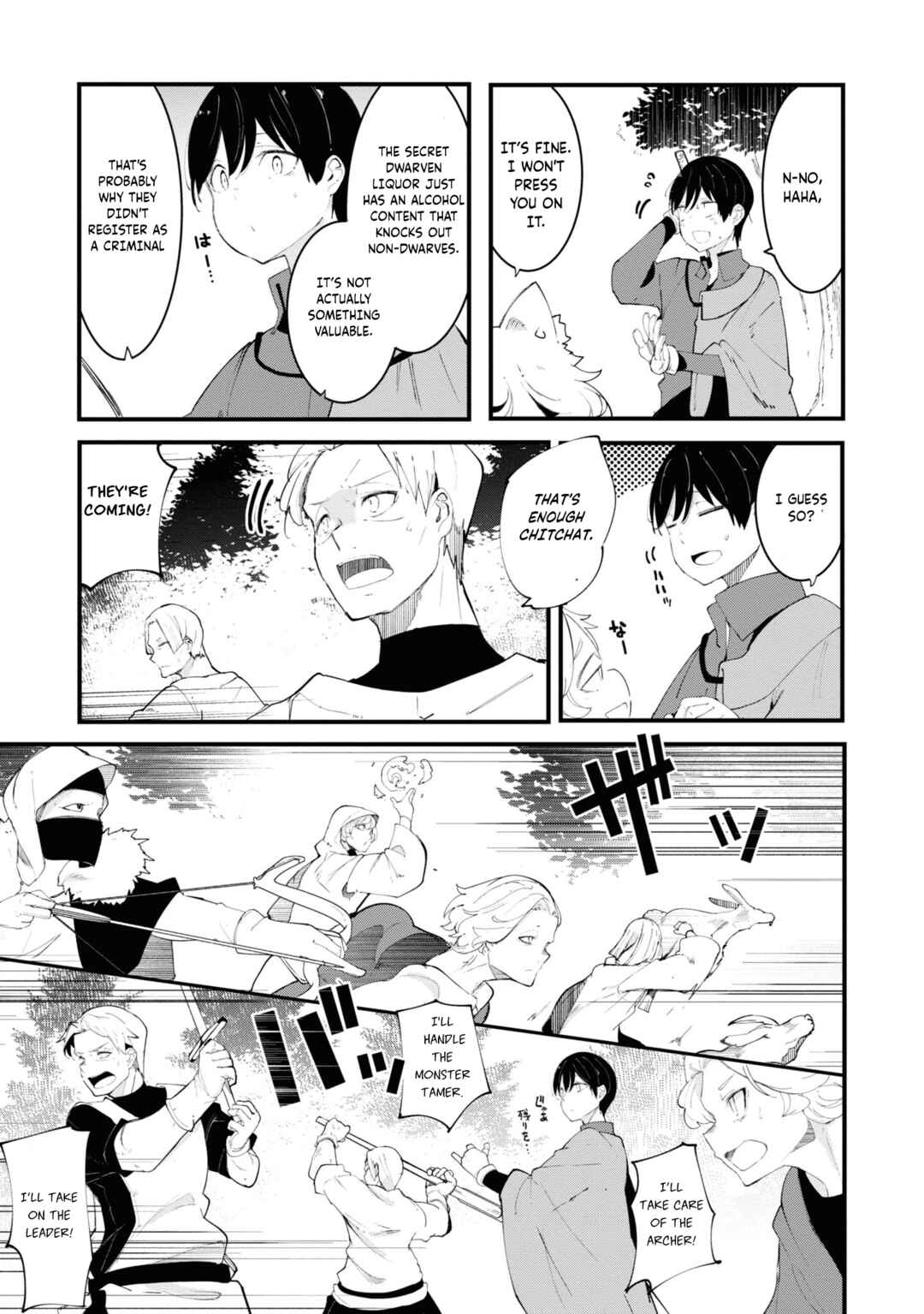 Chapter 75 - Page 23