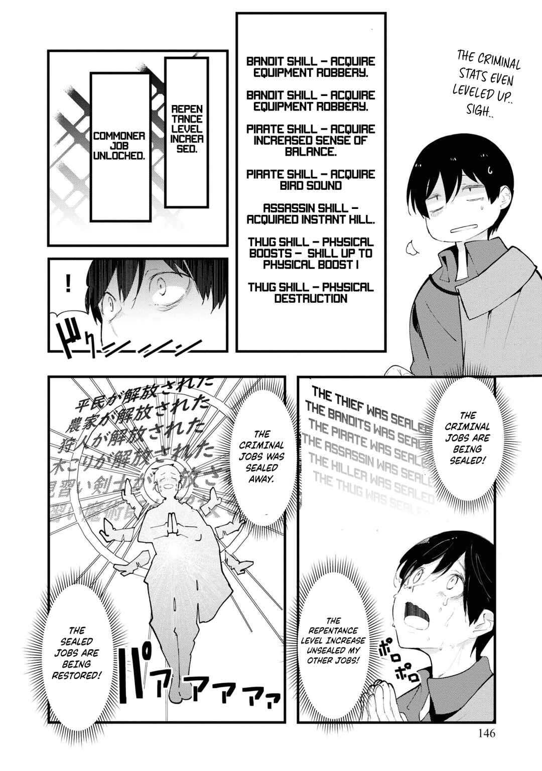 Chapter 75 - Page 40