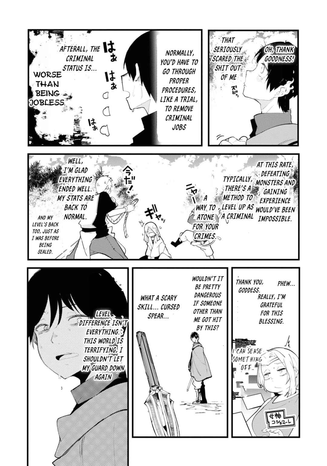 Chapter 75 - Page 41