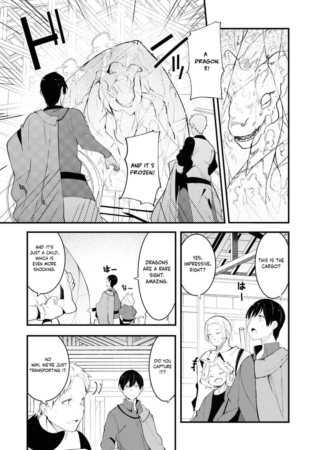Chapter 75 - Page 7