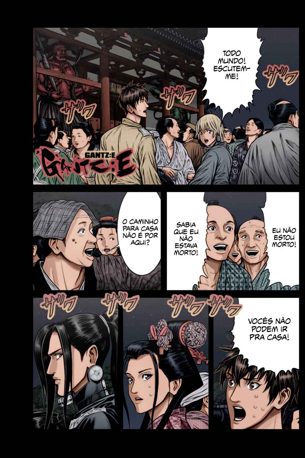 Chapter 24 - Page 1