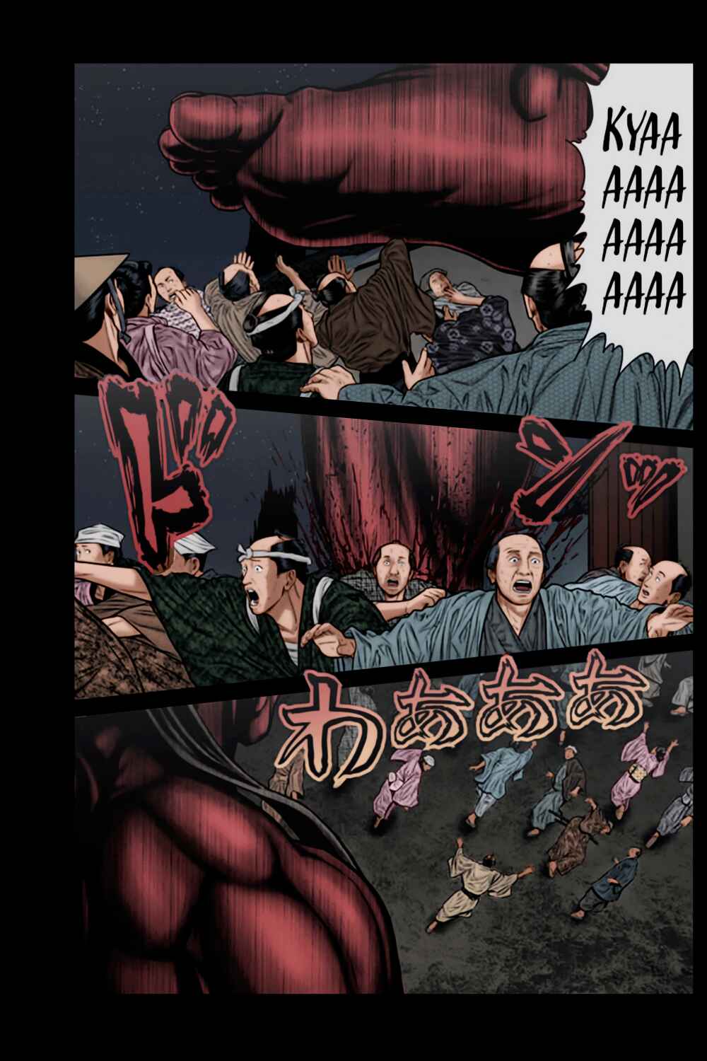 Chapter 24 - Page 17