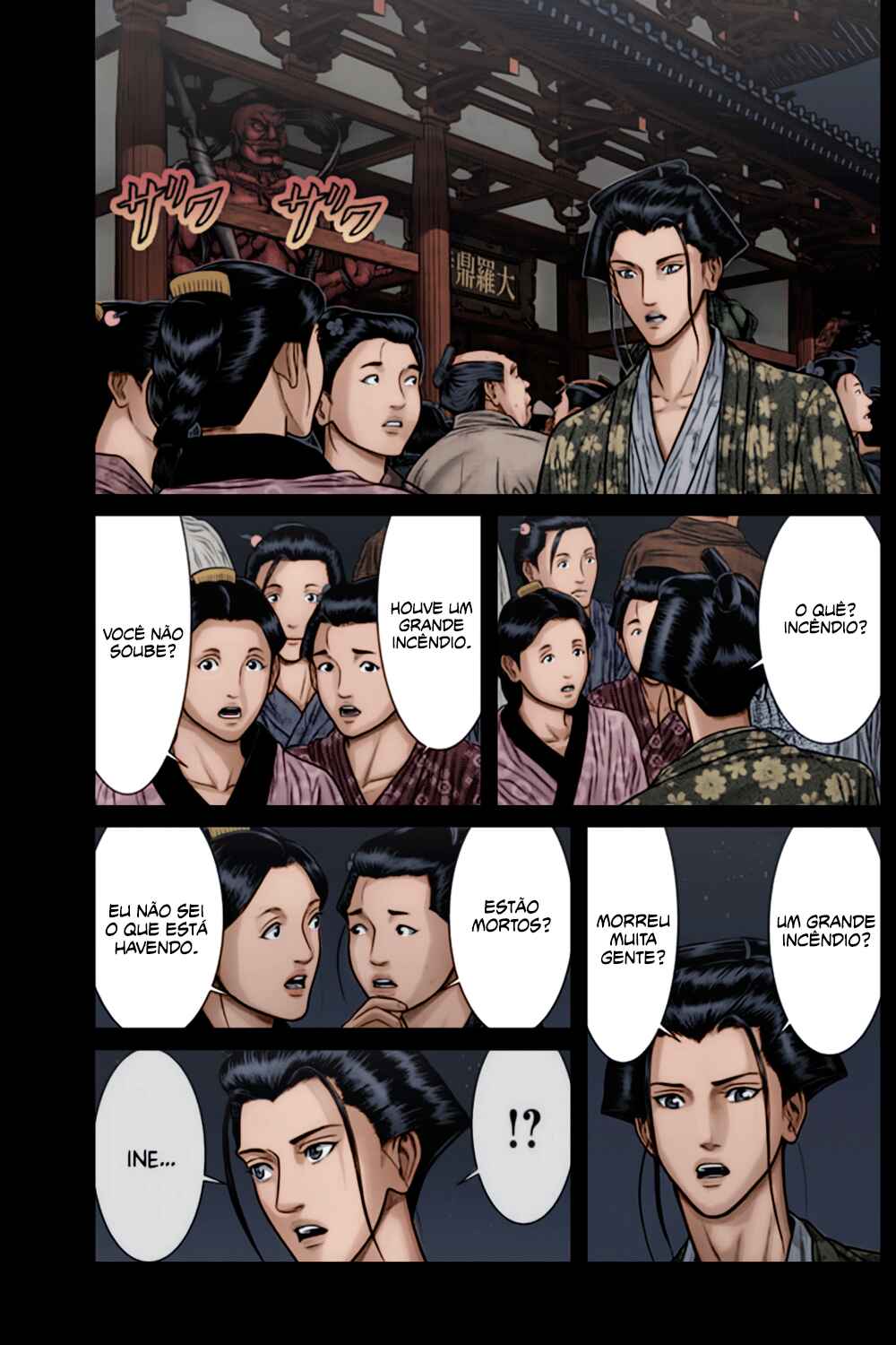 Chapter 24 - Page 4