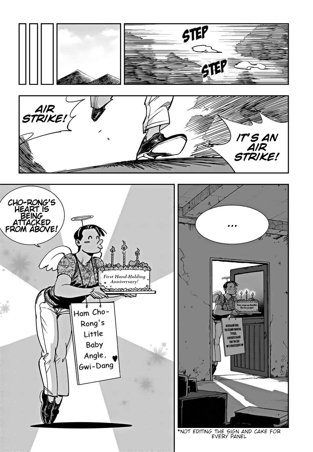 Chapter 98 - Page 7