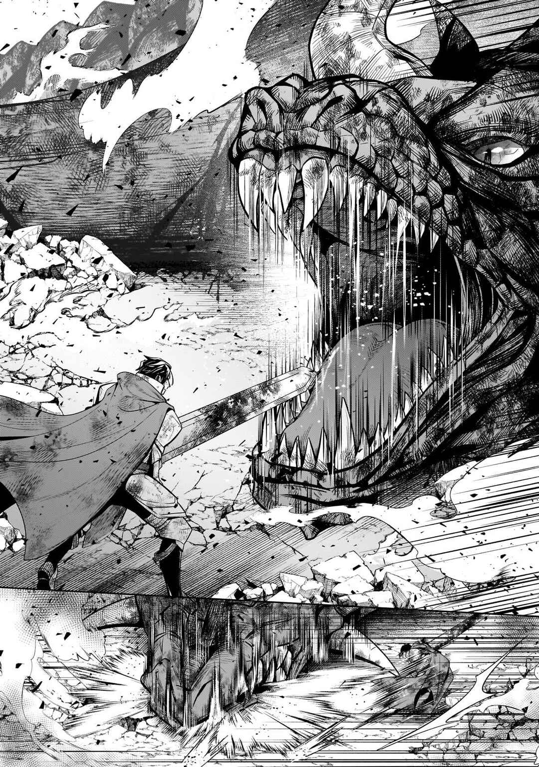 Chapter 21.3 - Page 3