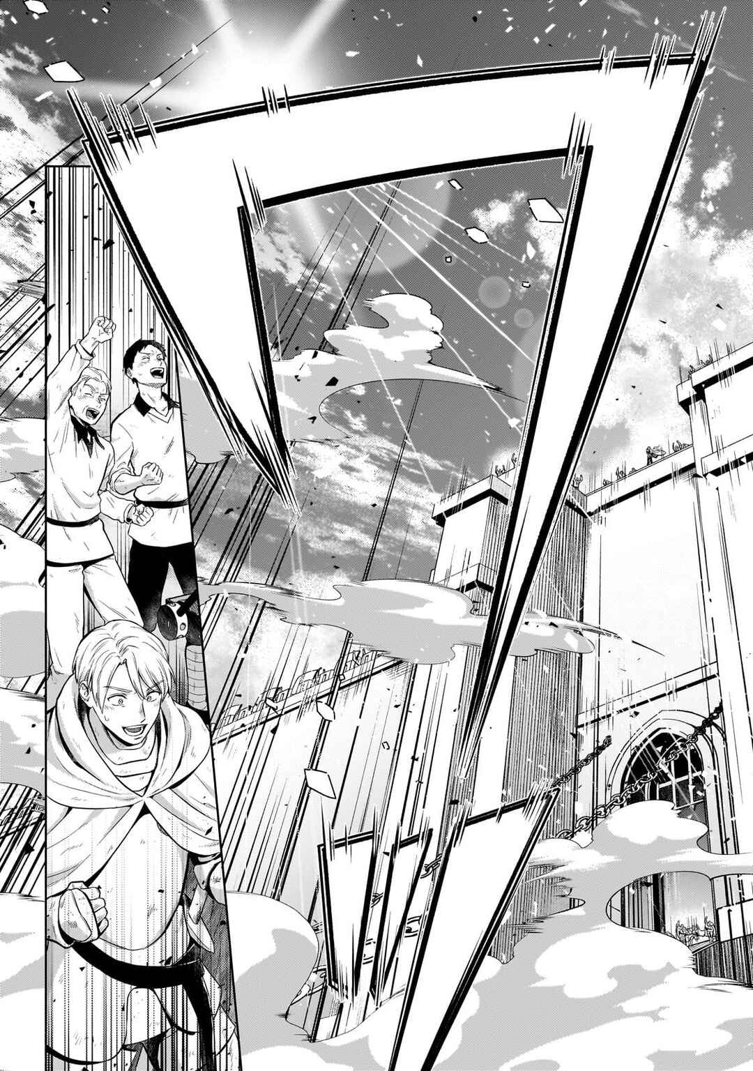 Chapter 21.3 - Page 8