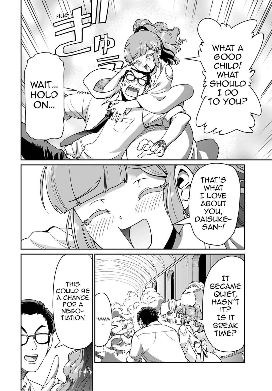 Chapter 38 - Page 17