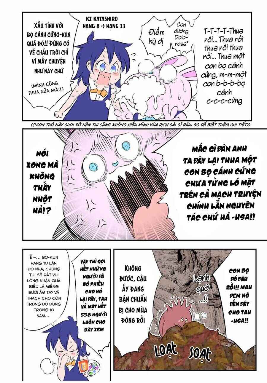 Chapter 147.5 - Page 10