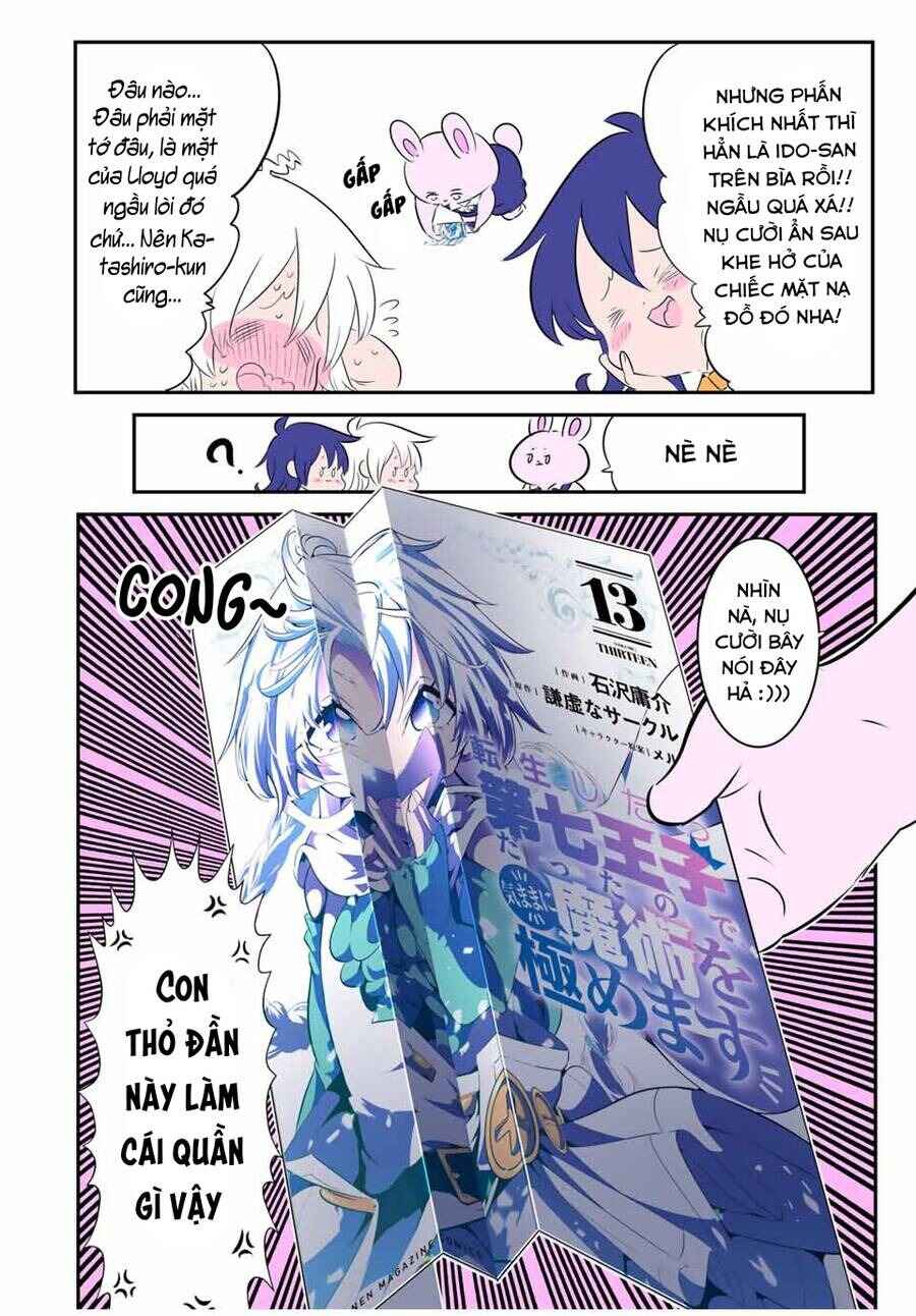 Chapter 147.5 - Page 12