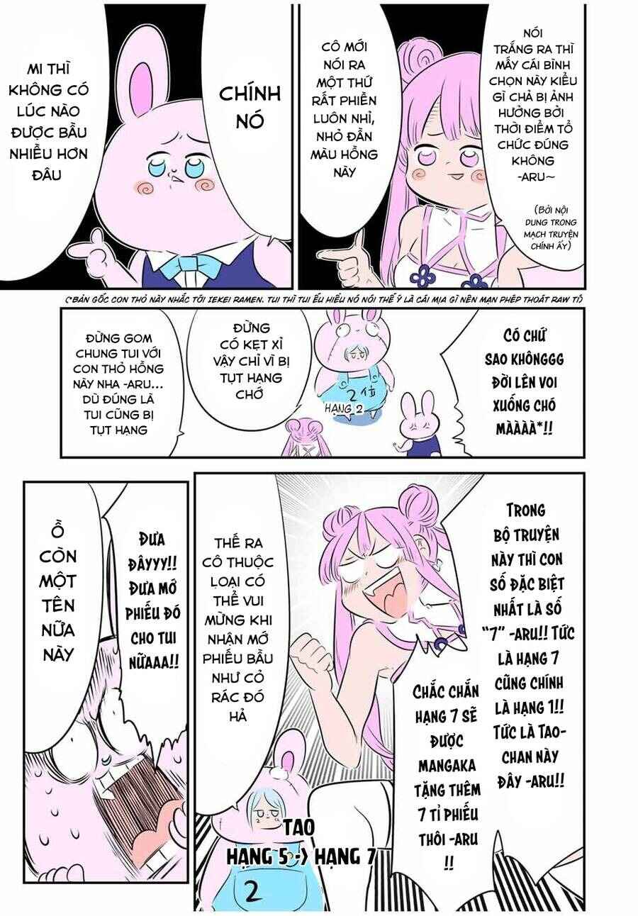 Chapter 147.5 - Page 19