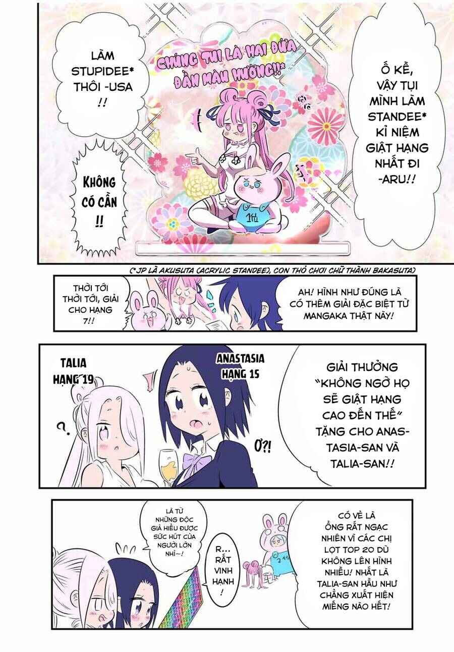 Chapter 147.5 - Page 20