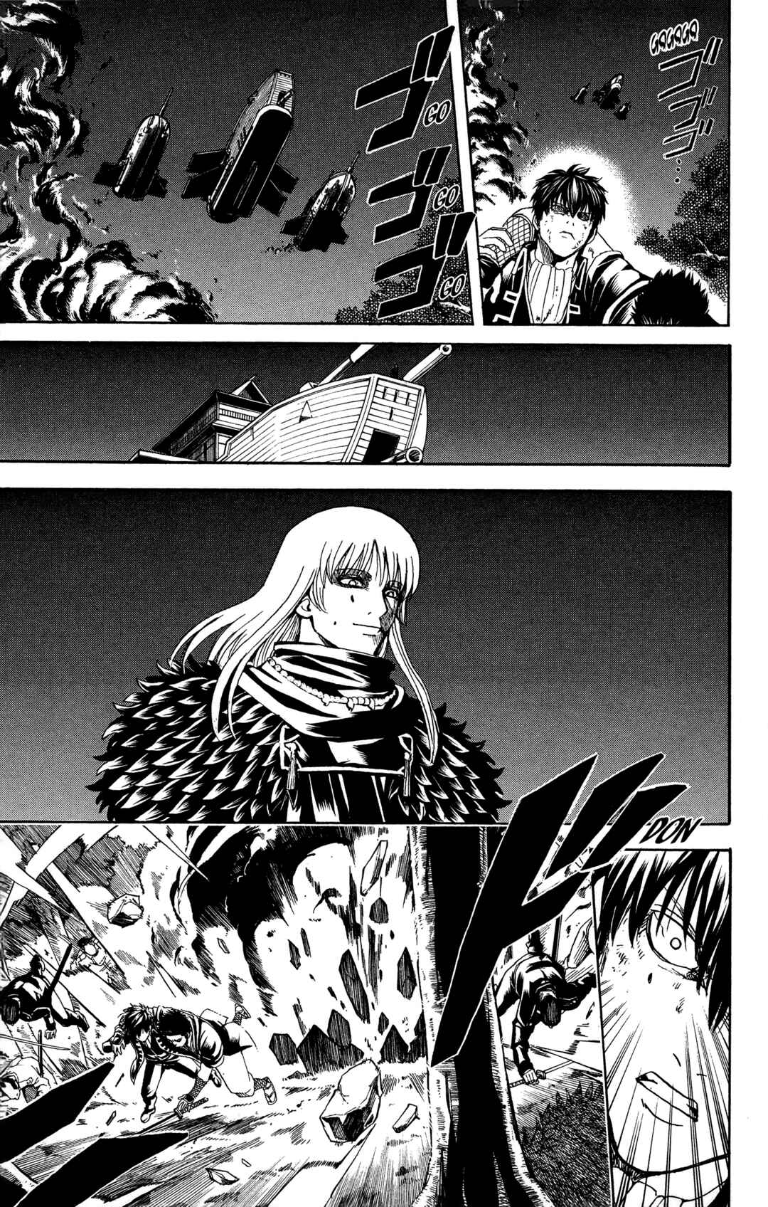 Chapter 548 - Page 16