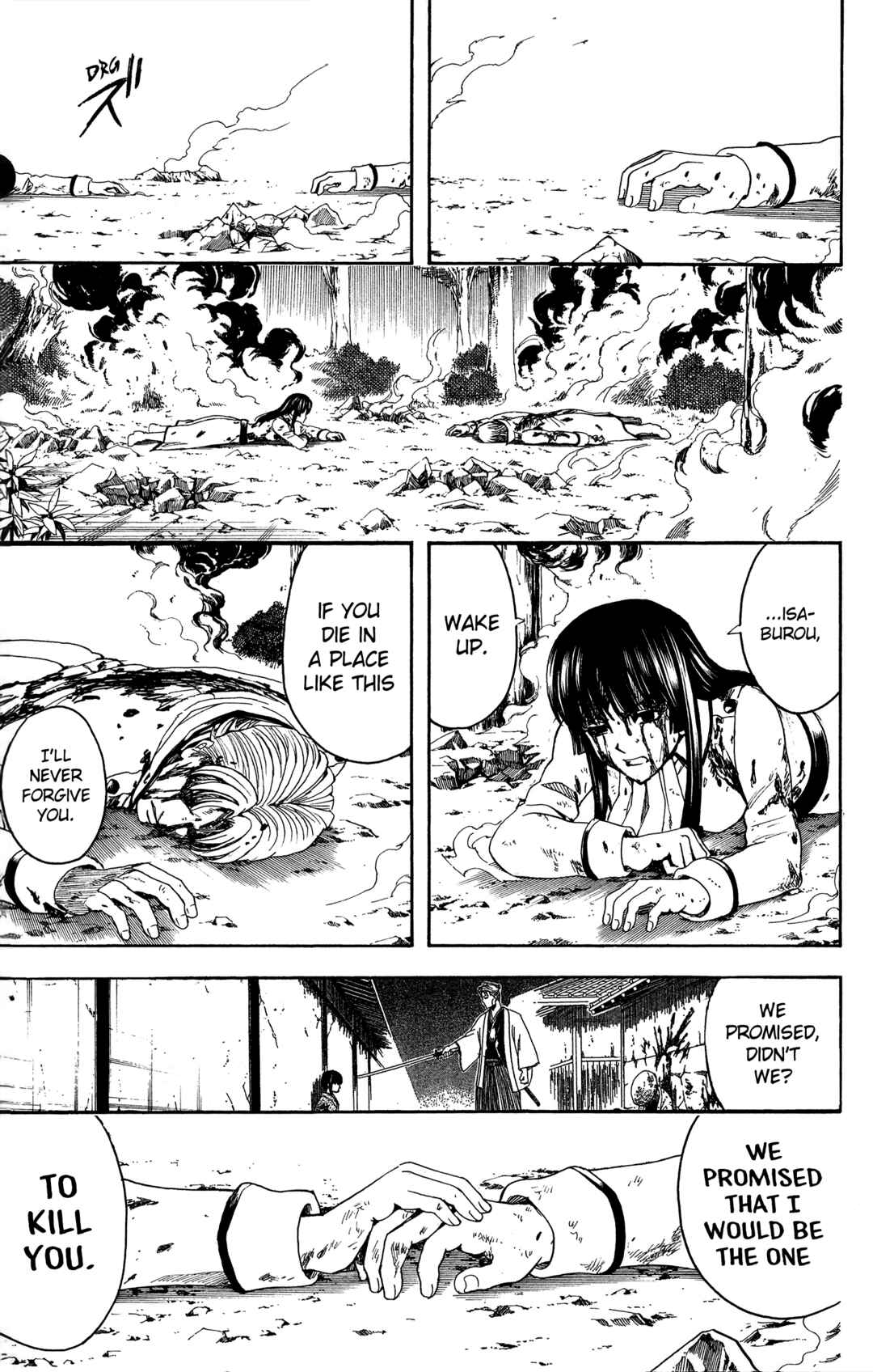 Chapter 548 - Page 18
