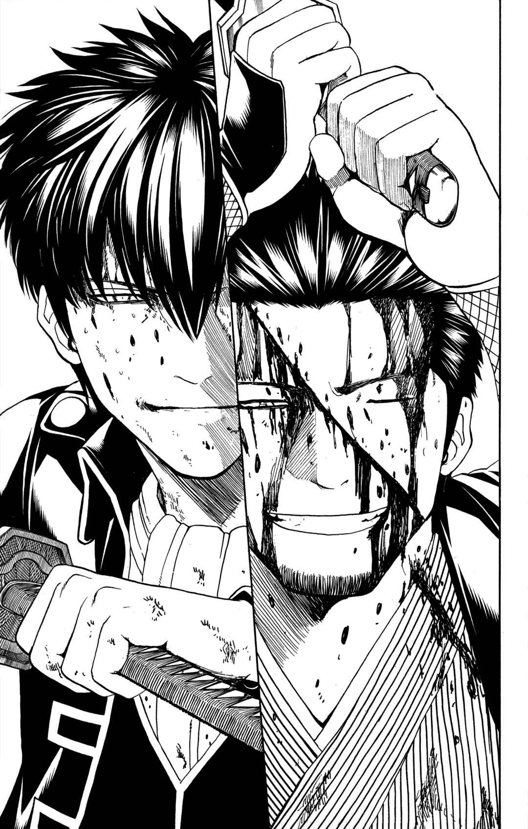 Chapter 548 - Page 5