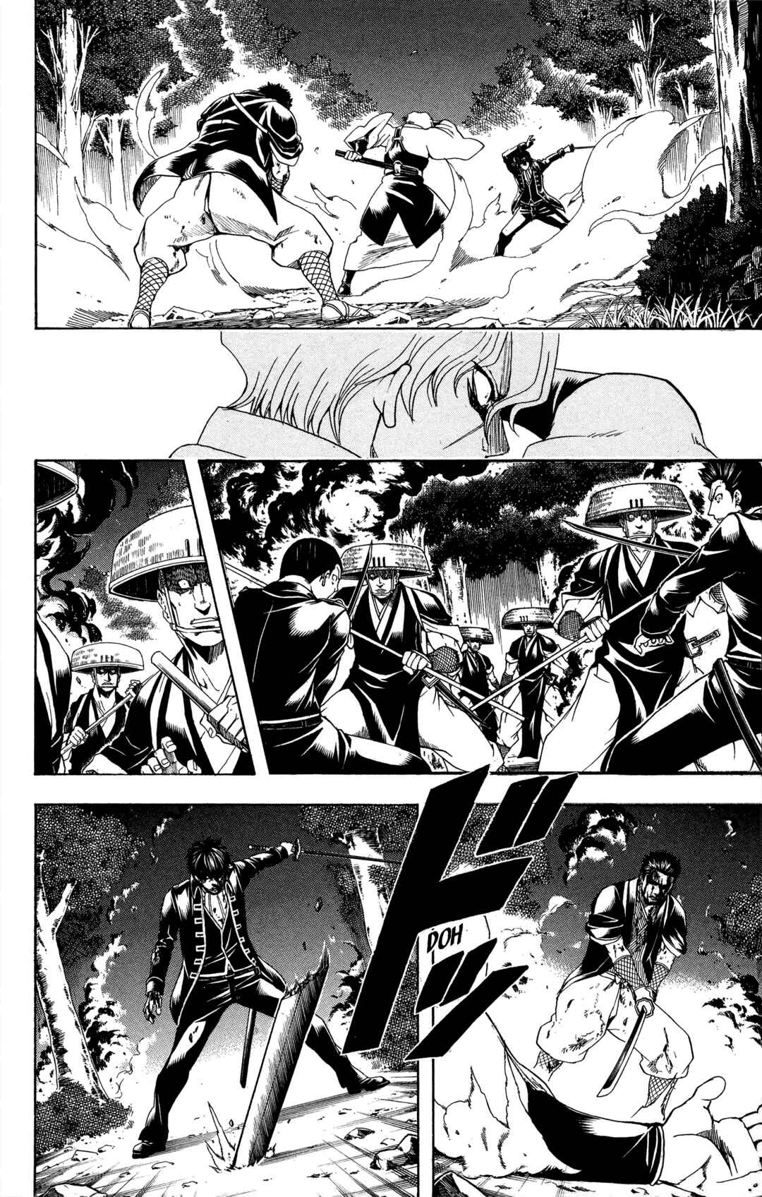 Chapter 548 - Page 7