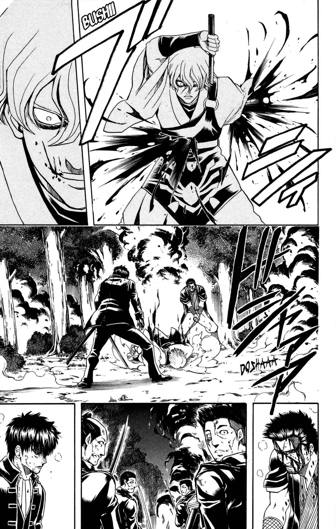 Chapter 548 - Page 8