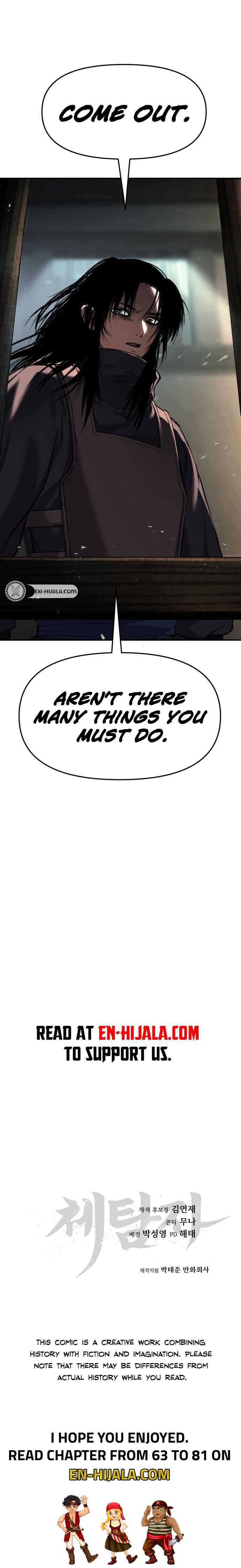 Chapter 66 - Page 23
