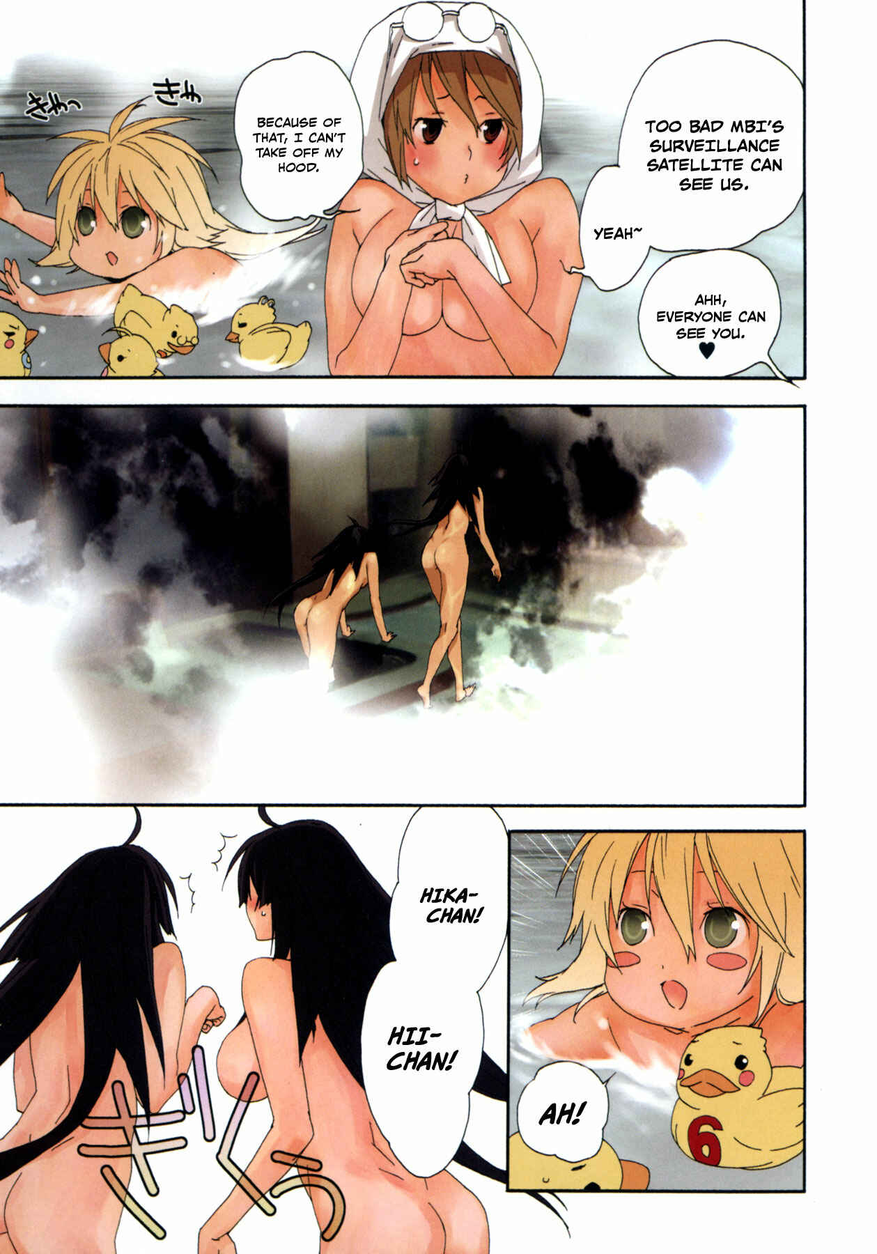 Chapter 96.5 - Page 5