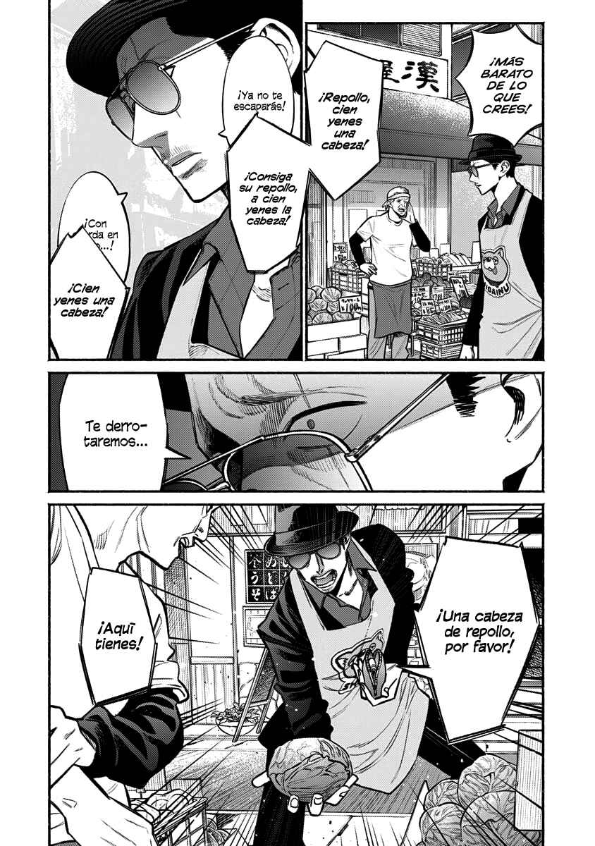 Chapter 49 - Page 6