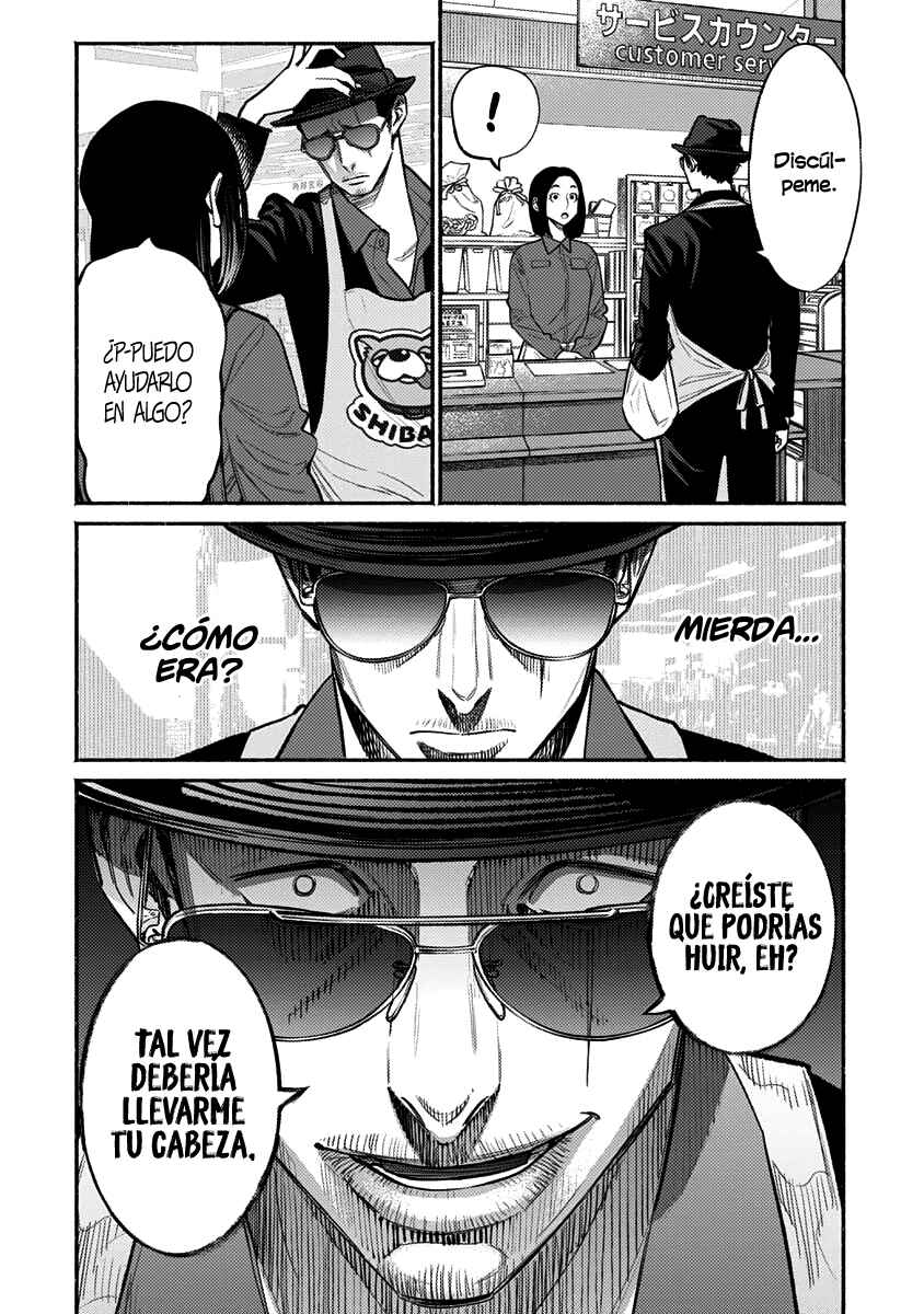 Chapter 49 - Page 8