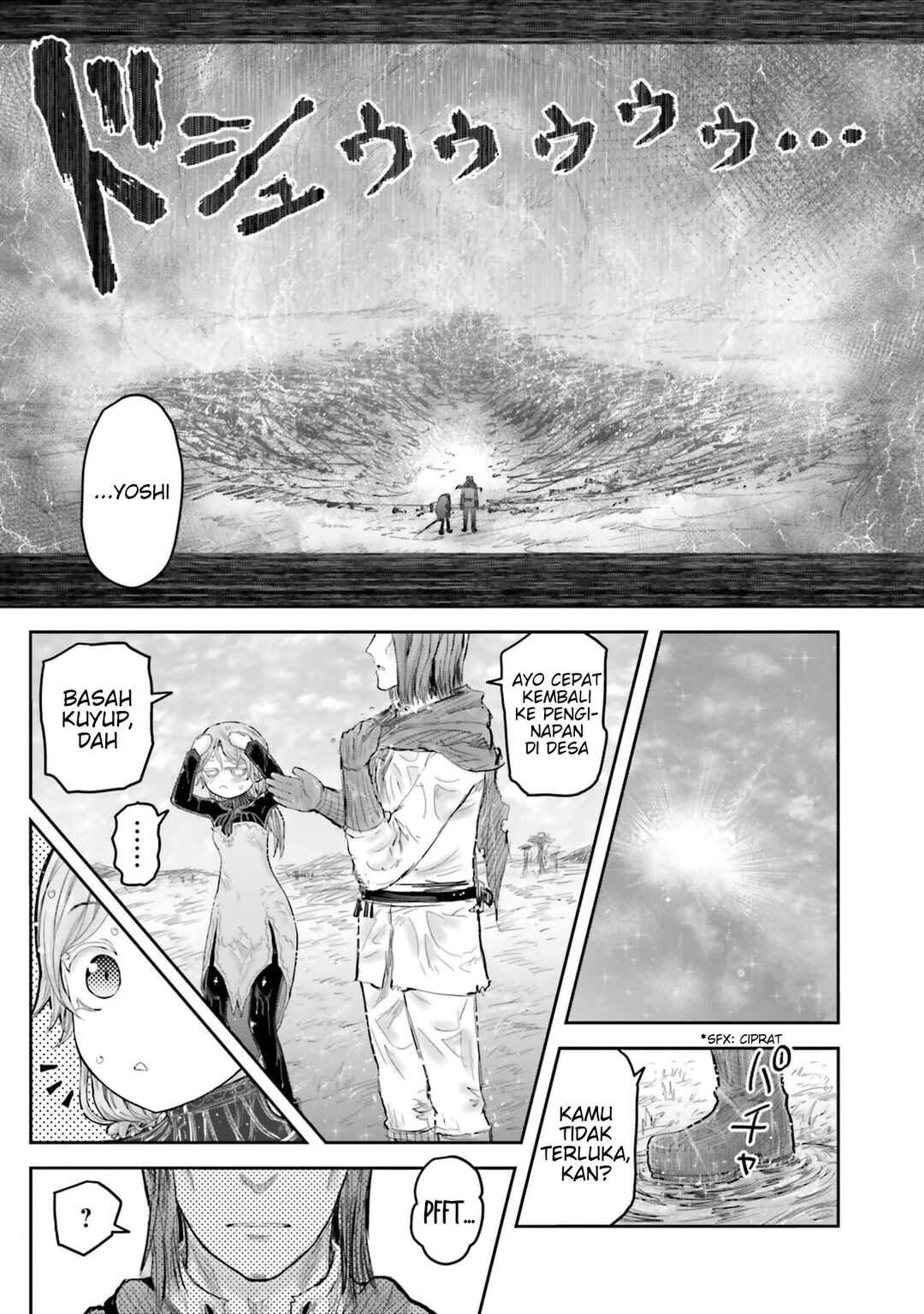 Chapter 75.7 - Page 10