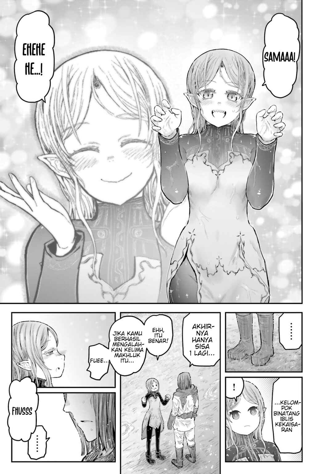 Chapter 75.7 - Page 12
