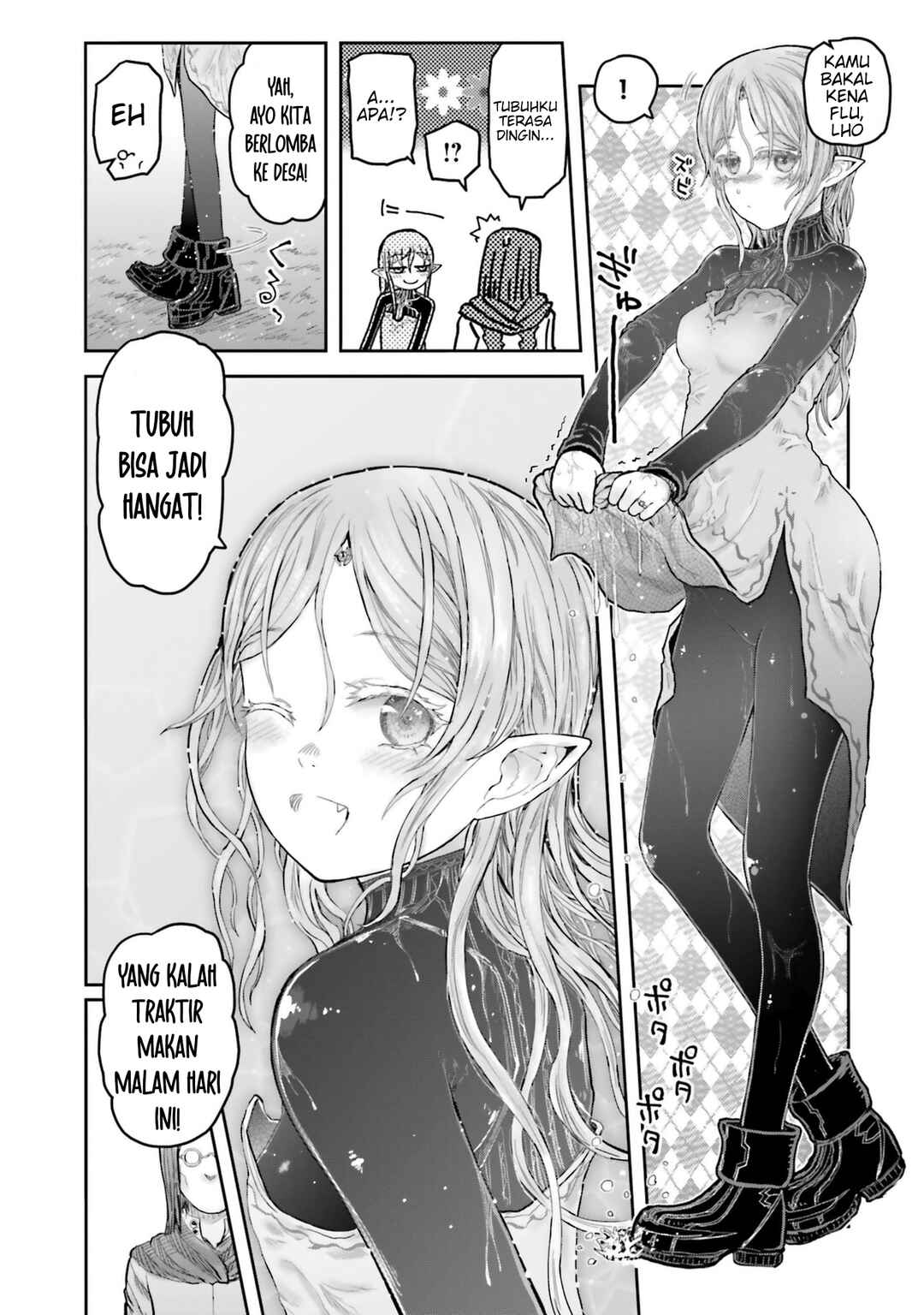 Chapter 75.7 - Page 13
