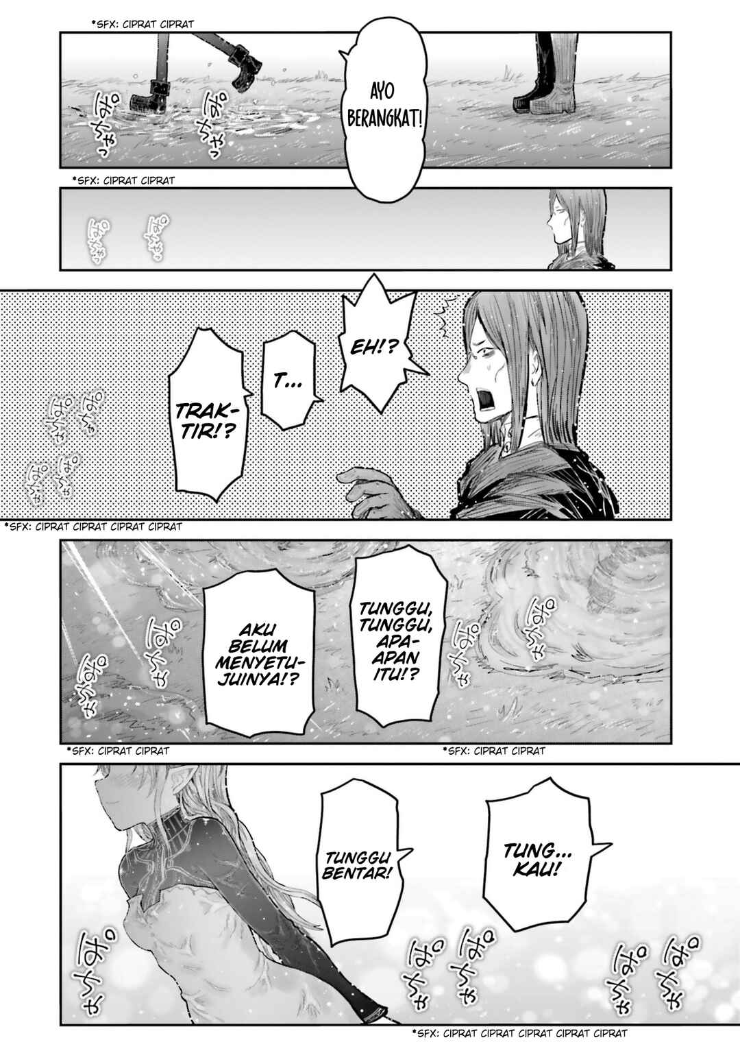 Chapter 75.7 - Page 14