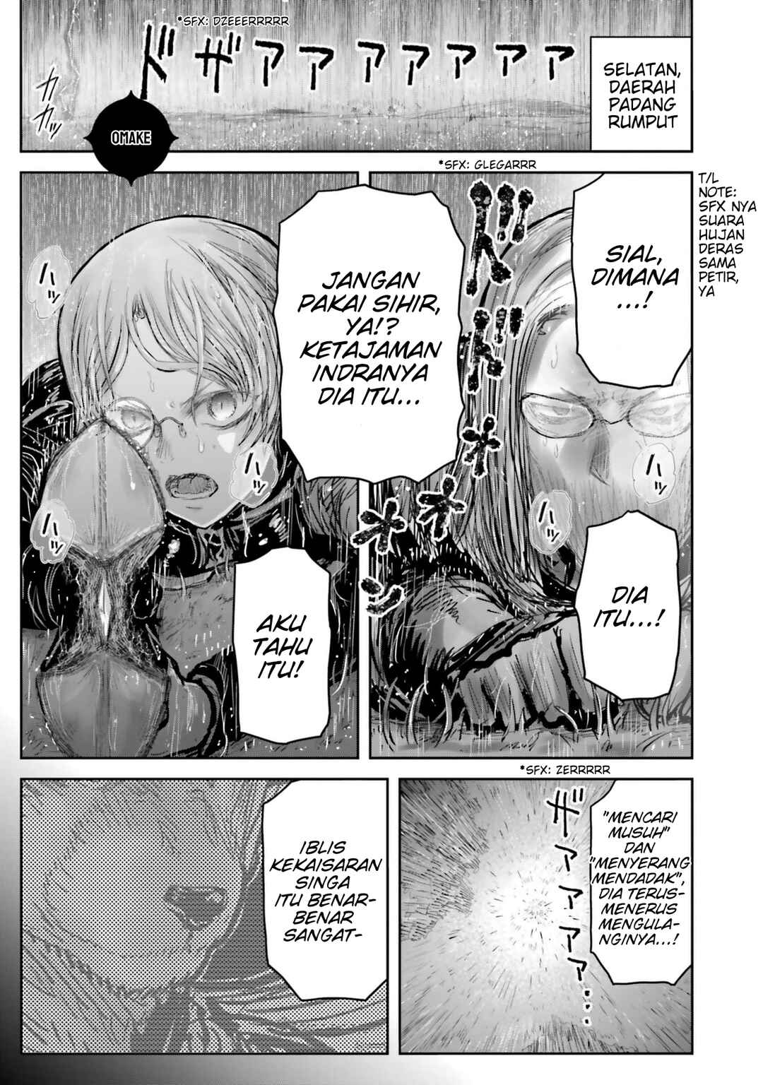 Chapter 75.7 - Page 2