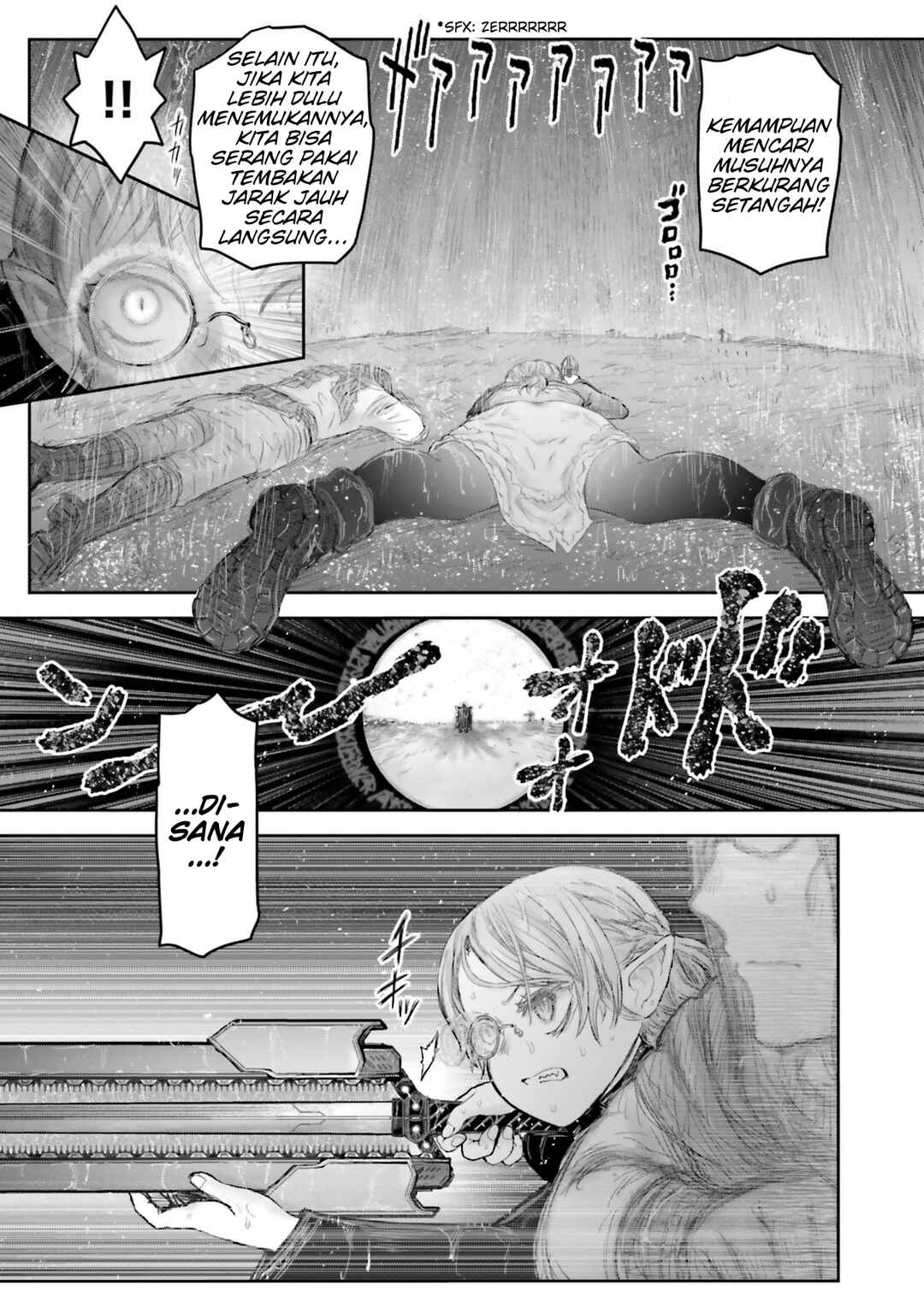 Chapter 75.7 - Page 4