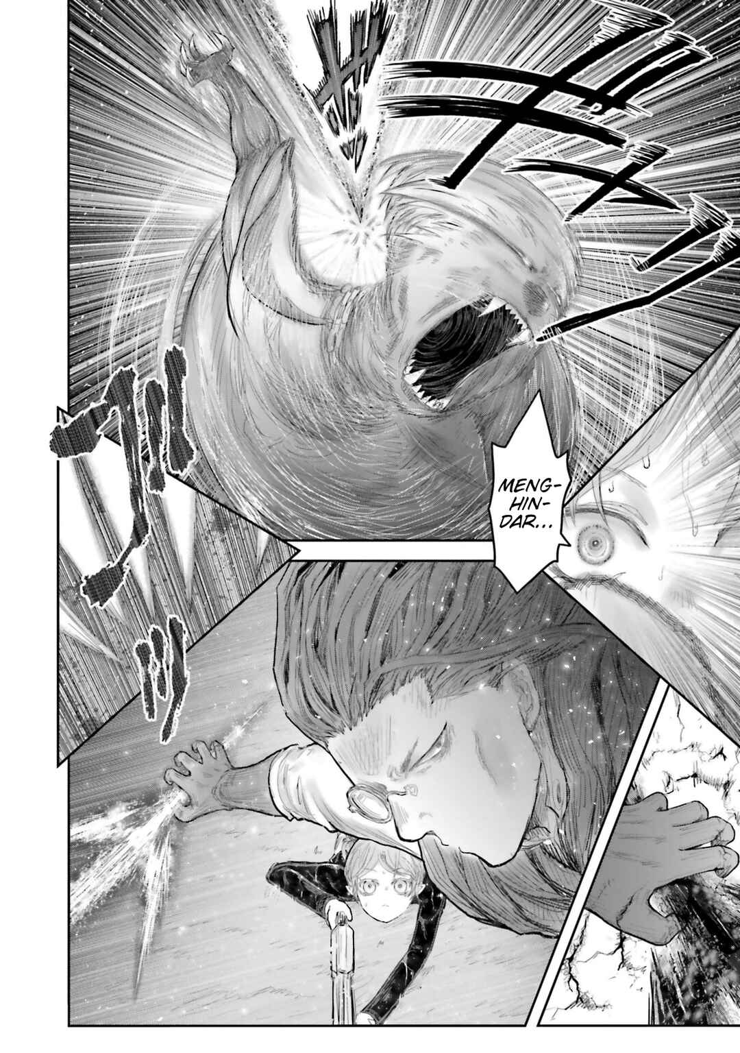 Chapter 75.7 - Page 7