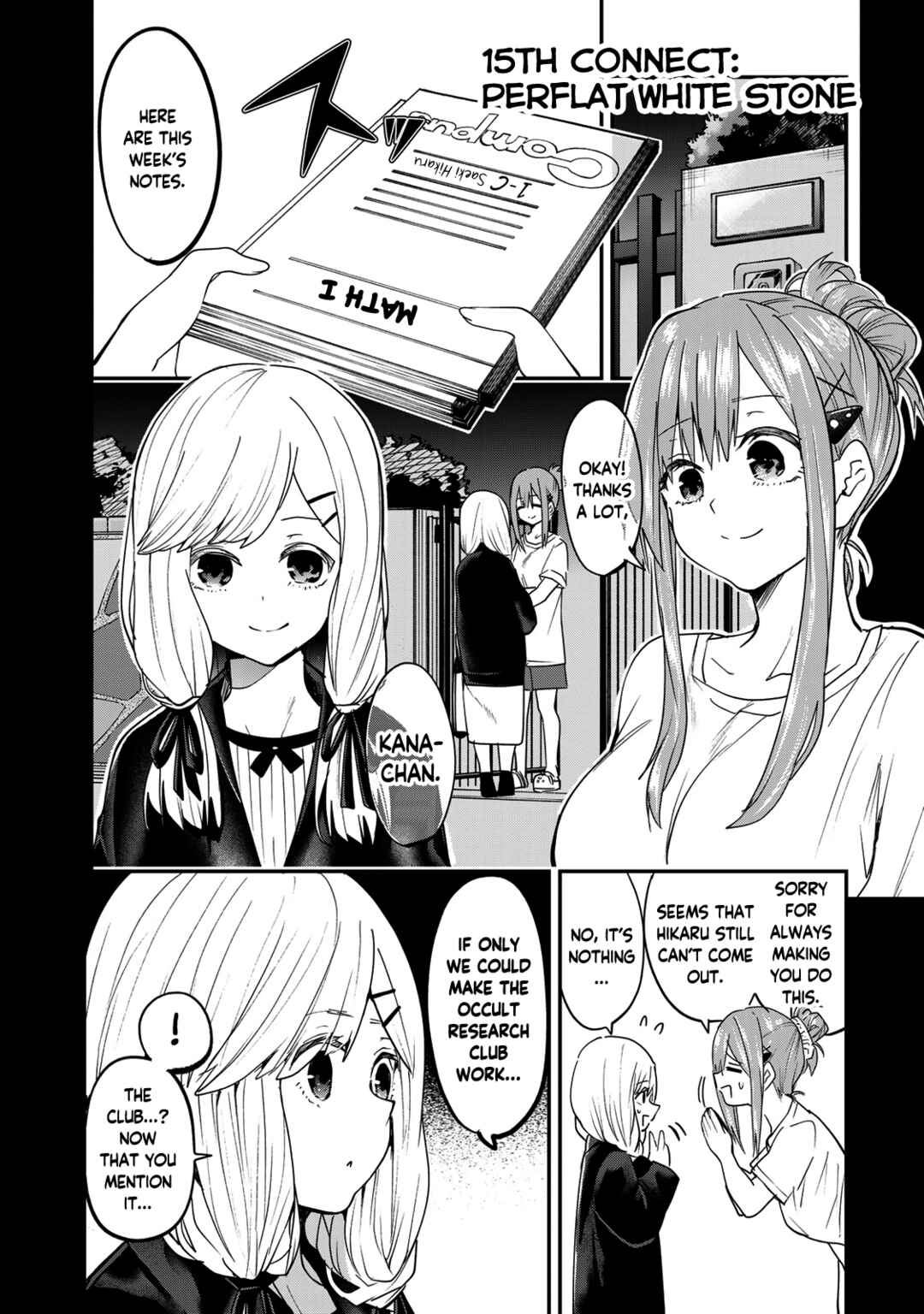 Chapter 15 - Page 1