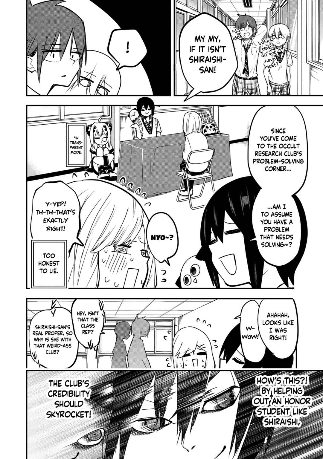 Chapter 15 - Page 14