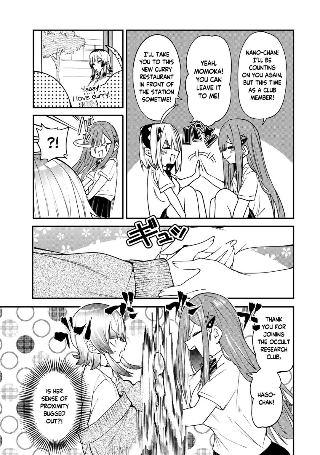 Chapter 15 - Page 3