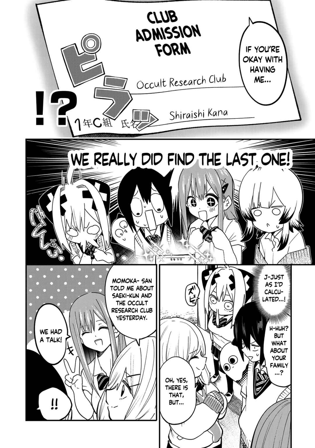 Chapter 15 - Page 8
