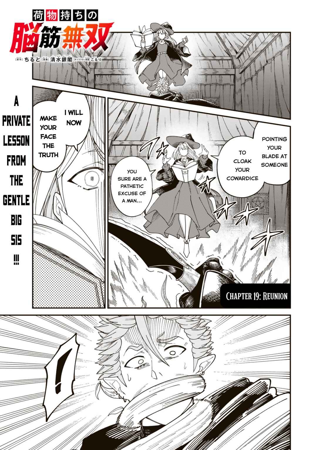 Chapter 19 - Page 2