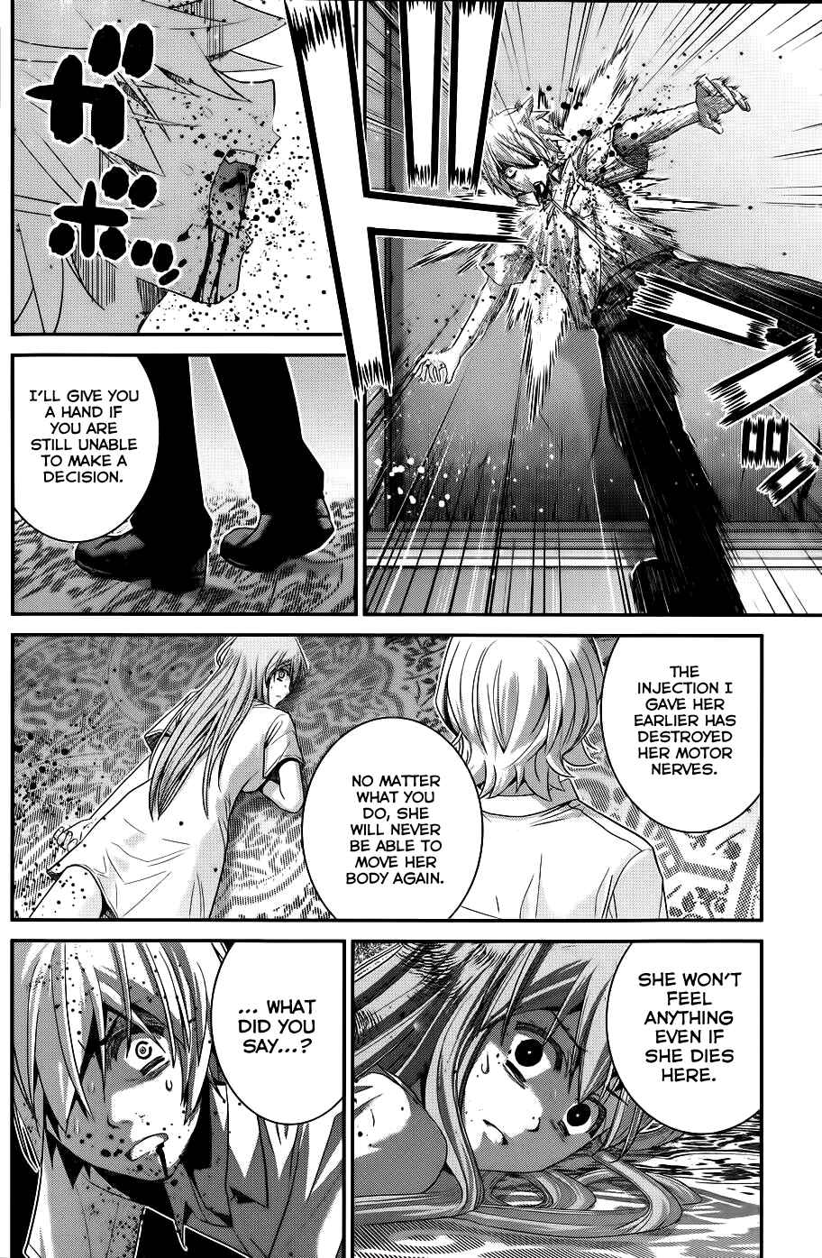 Chapter 85 - Page 15