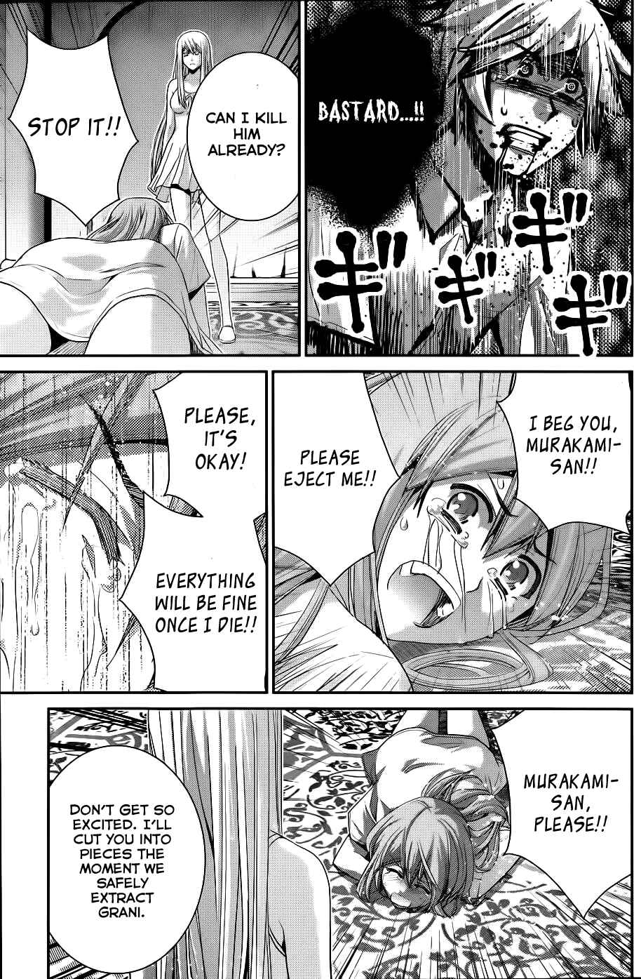 Chapter 85 - Page 16