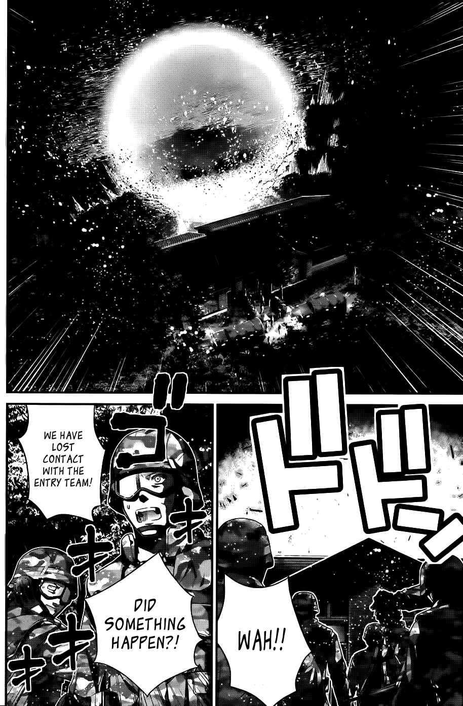 Chapter 85 - Page 5