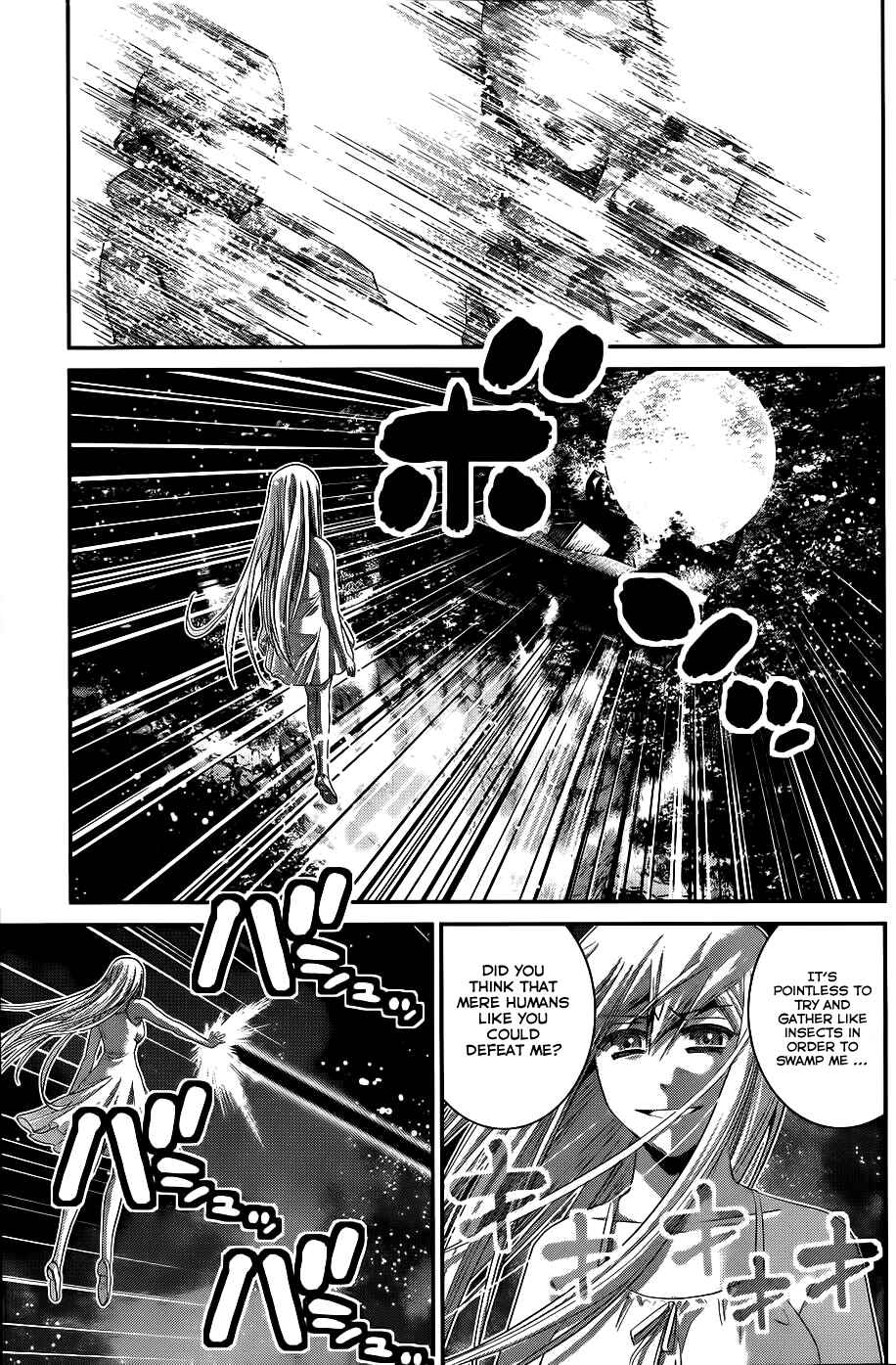 Chapter 85 - Page 6