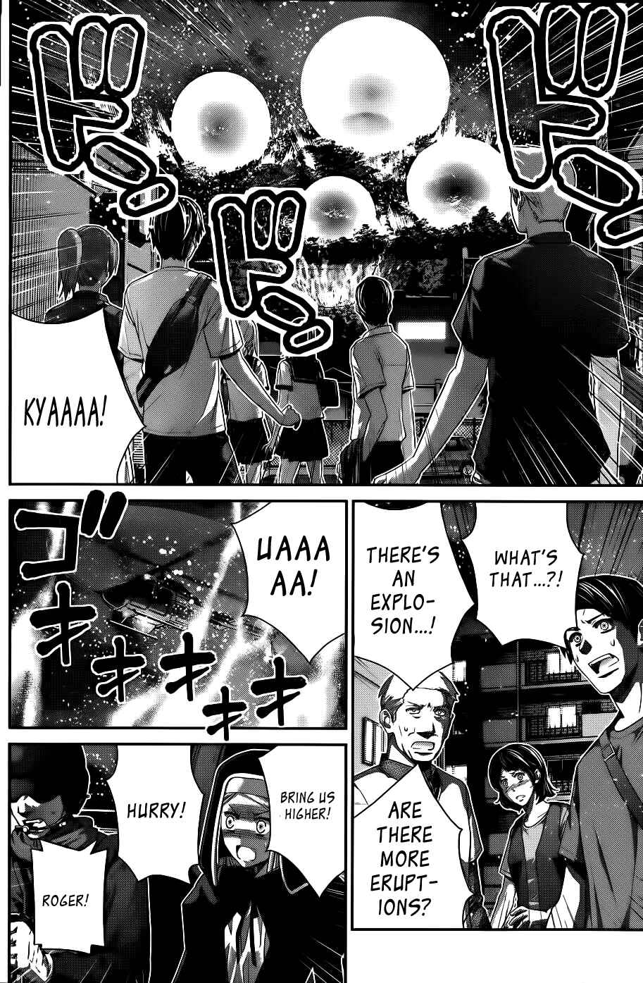 Chapter 85 - Page 7