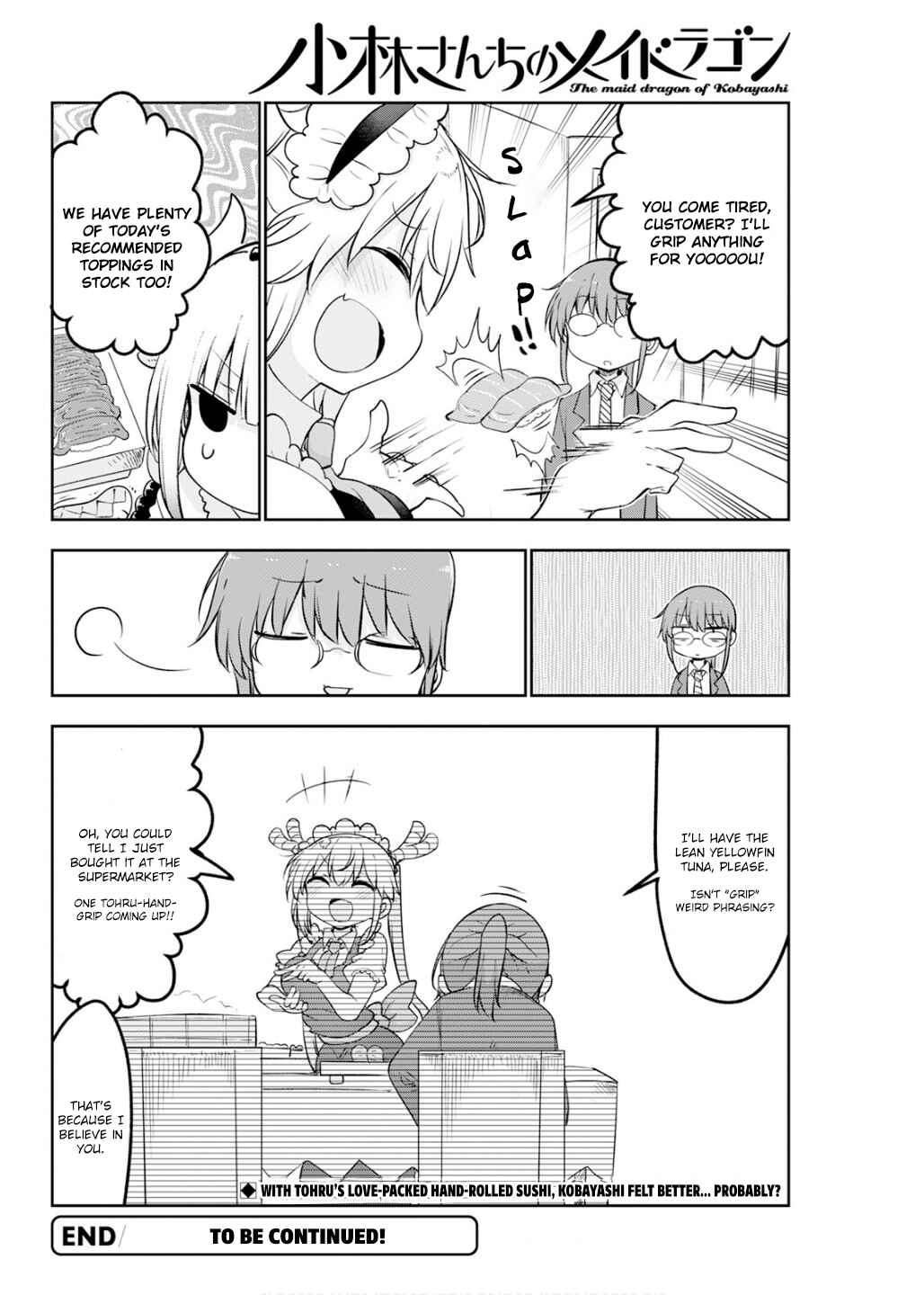 Chapter 178 - Page 14