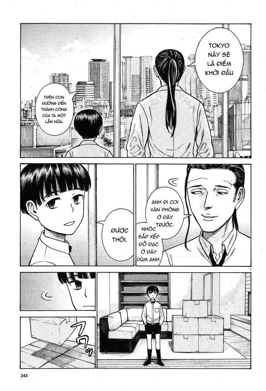 Chapter 65 - Page 1