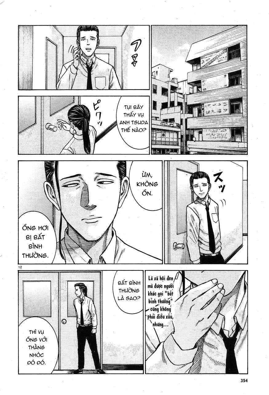 Chapter 65 - Page 12